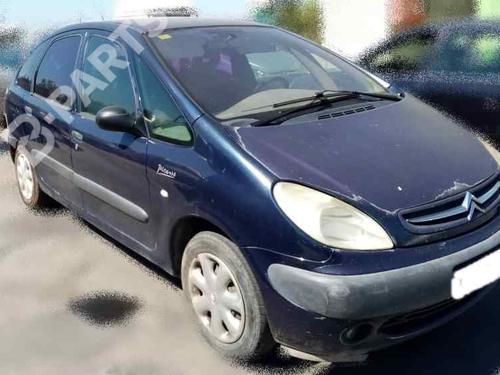 Left front fog light CITROËN XSARA PICASSO (N68) 2.0 HDi | BP17433674C30 