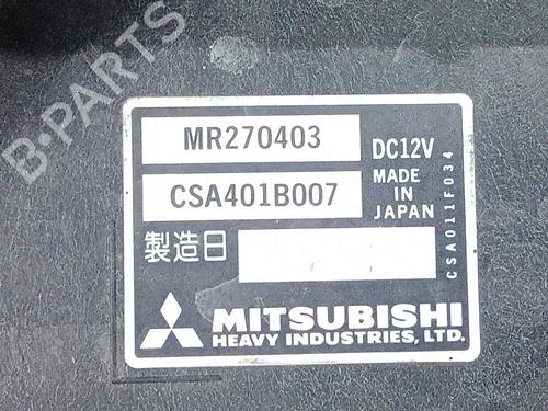 Radiator fan MITSUBISHI GALANT VIII (EA_) 2.0 TDI (EA6A) | BP22902556M35 