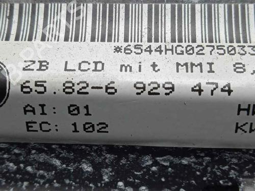 Electronic module BMW 7 (E65, E66, E67) 730 d | BP26576697M83 