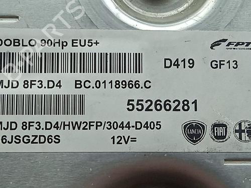 Engine control unit (ECU) FIAT DOBLO Cargo (263_) 1.3 D Multijet | BP28576187M57 