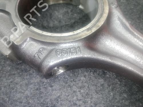 Annen SSANGYONG KORANDO (KJ) 2.9 D (KJ) | BP28694418O1 