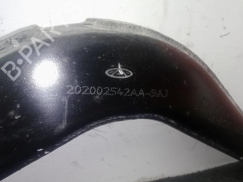Højre bagtil bærearm OMODA 5 1.6 | BP29180783M15 