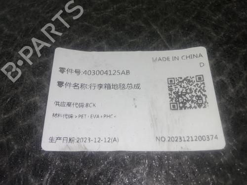 Luggage compartment floor OMODA 5 1.6 | BP29324191I33 