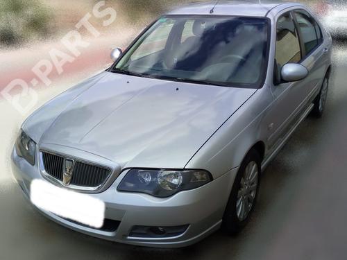 Used Parts ROVER 45 I Hatchback (RT)    1077623