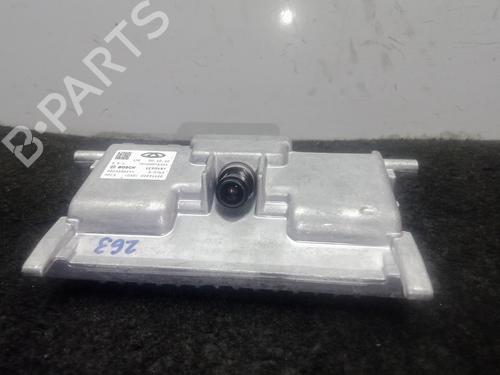 Elektronische module OMODA 5 1.6 (147 hp) 29246062