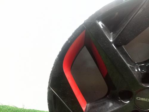 Rim OMODA 5 1.6 | BP30121412C45
