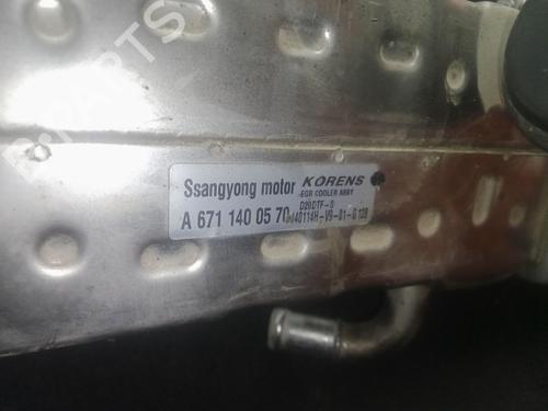 Egr SSANGYONG REXTON W / REXTON 2.0 Xdi All-wheel Drive | BP34693138M69 - Image 4