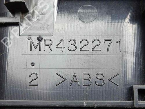 Venstre bagtil invendig håndtag MITSUBISHI PAJERO IV (V8_W, V9_W) 3.2 DI-D 4WD (V98W, V88W) | BP17486861I15 