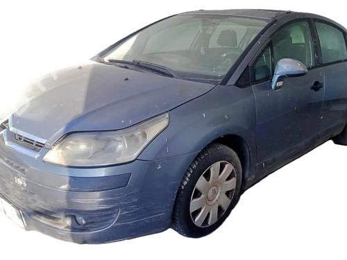Used Parts CITROËN C4 I (LC_) 1.6 HDi 5013750