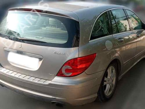 Armlene MERCEDES-BENZ R-CLASS (W251, V251)  | BP15543274I20 