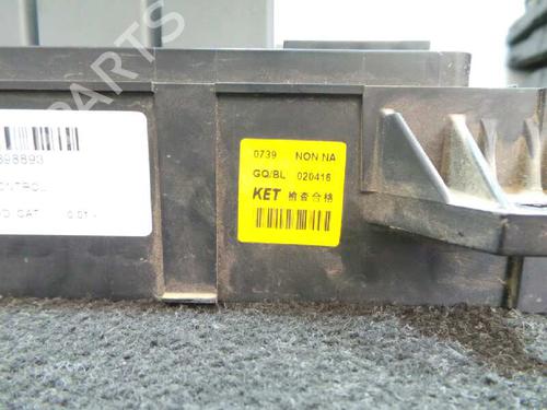 Fuse box KIA CARNIVAL II (GQ) 2.9 CRDi | BP5728377E1 