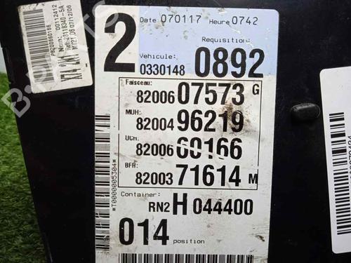 Electronic module RENAULT LAGUNA II (BG0/1_) 1.9 dCi (BG08, BG0G) | BP16970942M83 