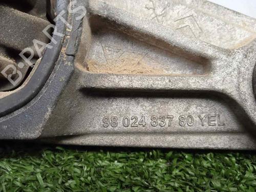 Engine mount OPEL CROSSLAND X / CROSSLAND (P17, P2QO)  | BP15507084M89 