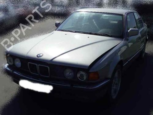 Control unit BMW 7 (E32)  | BP5695064M11 