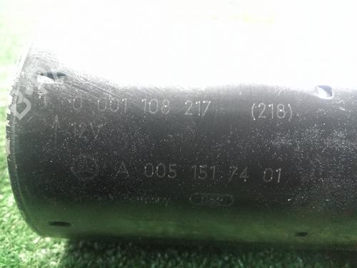 Starter MERCEDES-BENZ B-CLASS Sports Tourer (W245)  | BP12210989M8 