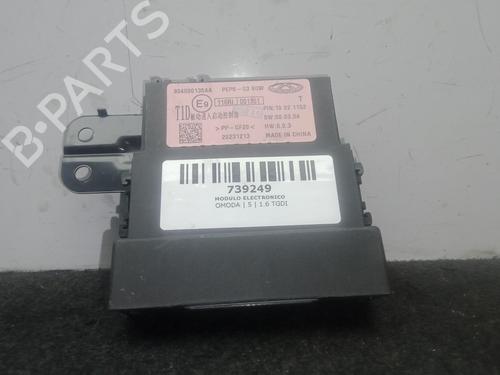 Used Electronic module OMODA 5 1.6 (147 hp) 29244657