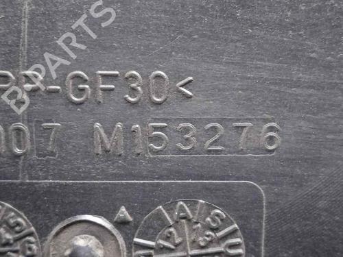 Radiator fan PEUGEOT PARTNER Box Body/MPV 1.6 HDi / BlueHDi 75 | BP11176421M35 