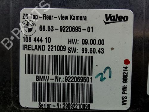 Electronic module BMW X6 (E71, E72) xDrive 35 d | BP39802898M83 - Image 3