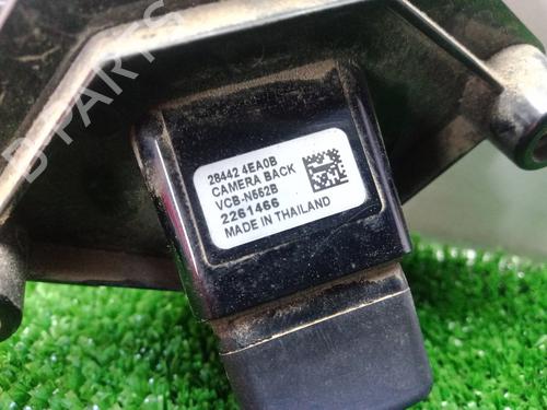 Electronic module NISSAN QASHQAI II SUV (J11, J11_)  | BP10206877M83 