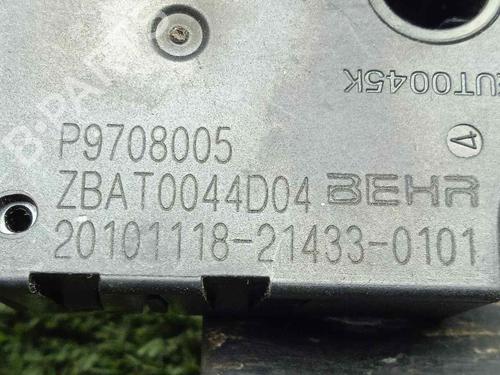 Electronic module MERCEDES-BENZ S-CLASS (W221, V221) S 320 CDI | BP12541381M83 