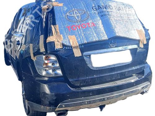 Front right lock MERCEDES-BENZ M-CLASS (W164) ML 280 CDI 4-matic (164.120) | BP31116928C97 