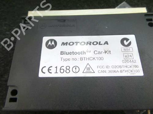 Elektronisk modul MERCEDES-BENZ S-CLASS (W220)  | BP5711716M83 