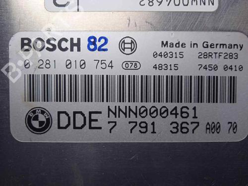 Engine control unit (ECU) LAND ROVER RANGE ROVER III (L322)  | BP8932904M57 