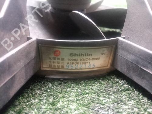 Radiator fan KYMCO MOTORCYCLES XCITING Xciting 250 (T7) | BP27832547M35 