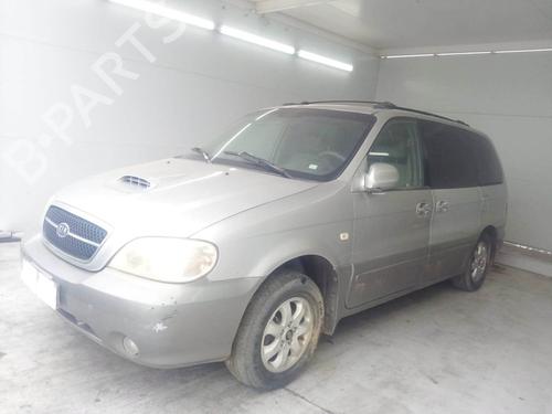 Right taillight KIA CARNIVAL II (GQ) 2.9 CRDi | BP24885575C35 