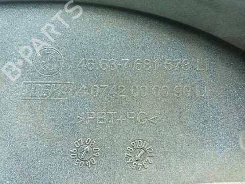 Other BMW MOTORCYCLES R 1200 R 1200 ST (R1ST) | BP24670467O1 - Image 3