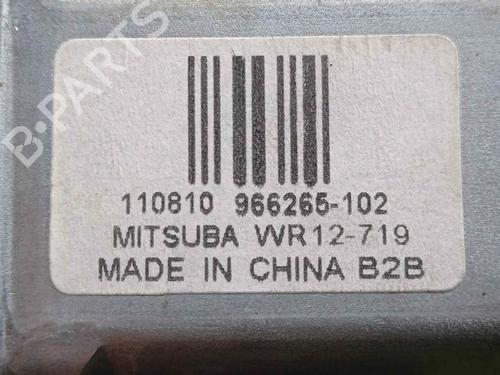 Left rear window motor VOLVO XC60 I SUV (156) D3 / D4 | BP17740007E23 