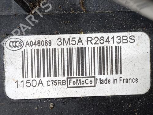 Rear left lock FORD FOCUS C-MAX (DM2) 1.6 TDCi | BP28575873C100 