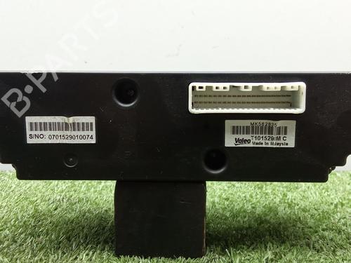 Climate control MITSUBISHI CANTER Platform/Chassis (FB_, FE_, FG_) | BP40086987I5 - Image 2
