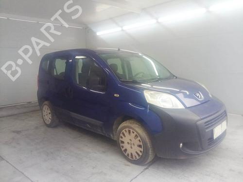 Engine control unit (ECU) PEUGEOT BIPPER Tepee 1.3 HDi 75 | BP28042179M57 