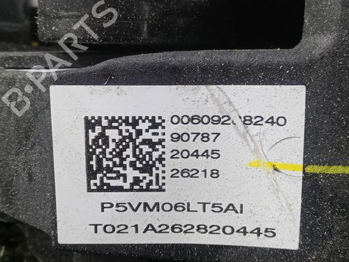 Gear lever JEEP COMPASS (MP, M6, MV, M7) 1.4 MultiAir 4x4 | BP38559642M90 - Image 3