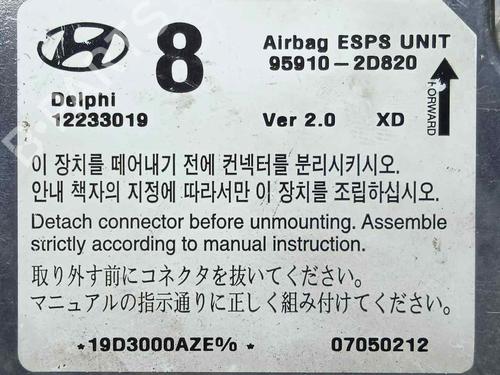 ECU airbags HYUNDAI ELANTRA III (XD) 2.0 CRDi | BP12210655M53 