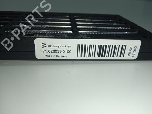 Heater resistor KIA SPORTAGE IV (QL, QLE) 1.6 CRDi | BP11847553M108 