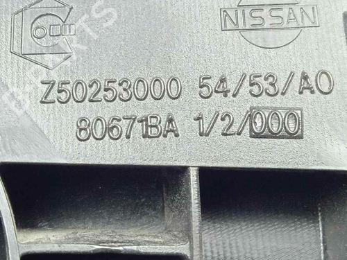 Front left interior door handle NISSAN PRIMERA Hatchback (P12) 1.9 dCi | BP15282241I13 