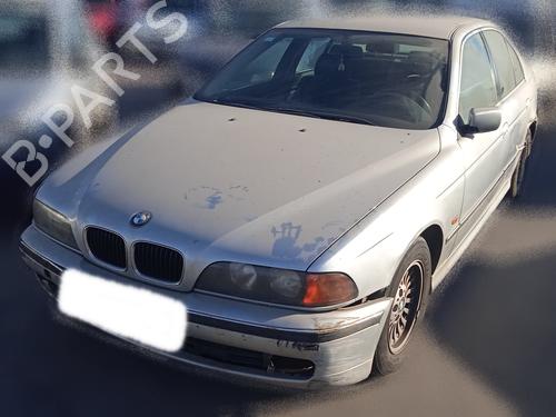 Left front window switch BMW 5 (E39) 520 d | BP11084559I27 