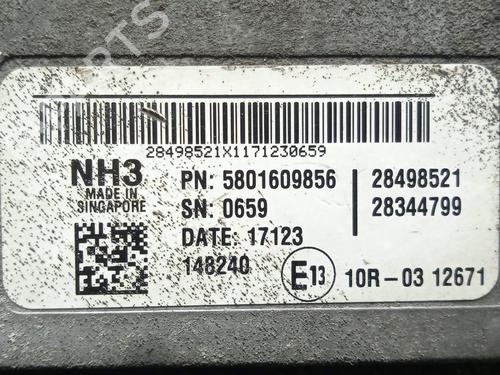 Elektronische module IVECO DAILY VI Van 35S18, 35C18, 40C18, 50C18, 60C18, 65C18, 70C18 | BP30683813M83