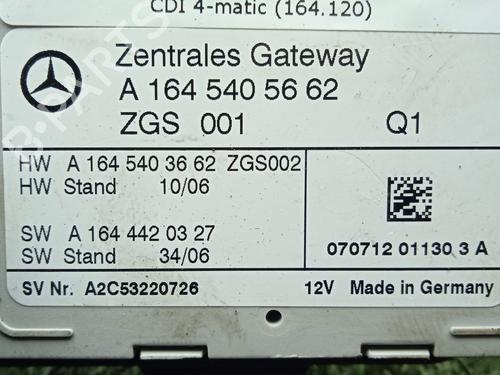 Electronic module MERCEDES-BENZ M-CLASS (W164) ML 280 CDI 4-matic (164.120) | BP31188344M83