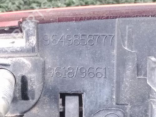 Maneta exterior porton CITROËN C4 Coupe (LA_) 1.6 HDi | BP30902884C132 