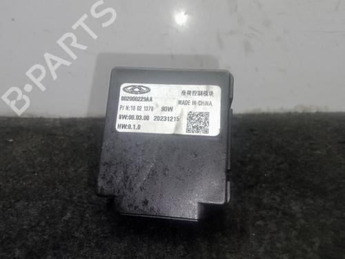 Elektronische module OMODA 5 1.6 (147 hp) 29246066