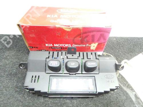 Used Interior roof light Interior roof light KIA SORENTO I (JC) [2002-2011] 36353220 36353220