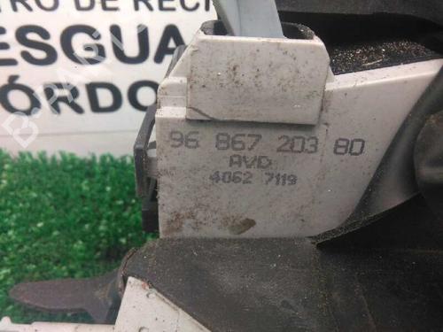 Front right lock CITROËN C4 Coupe (LA_)  | BP5739421C97 