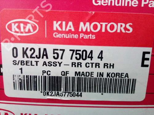 Rear center seatbelt KIA CARENS II MPV (FJ) 2.0 CRDi | BP8734246I27 