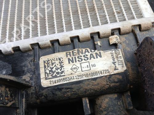 Water radiator DACIA DUSTER (HM_) 1.5 dCi 115 4x4 | BP33117357M31 - Image 3