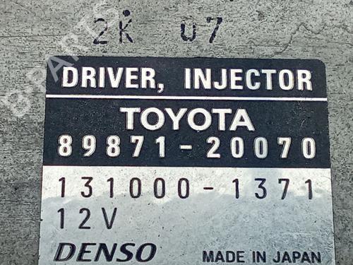 Electronic module LEXUS IS II (_E2_) 220d (ALE20) | BP39239449M83 - Image 5