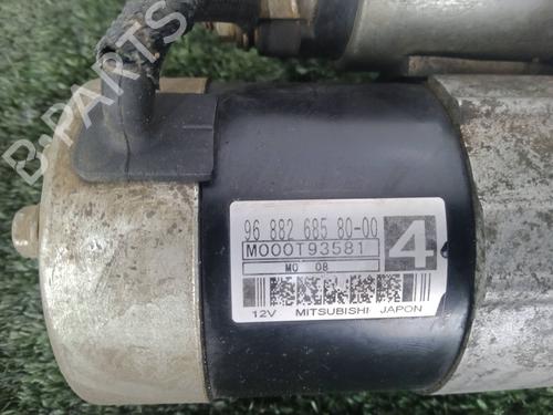 Starter CITROËN C4 II (NC_) 1.6 HDi 90 | BP23094619M8 