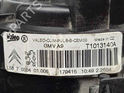 Heater blower motor PEUGEOT 208 I (CA_, CC_) 1.4 HDi | BP22238886M62